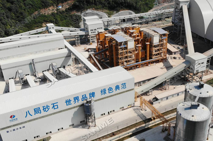 中電建安徽池州長(zhǎng)九(神山)時(shí)產(chǎn)800噸精品樓站式機(jī)制砂生產(chǎn)線(xiàn)