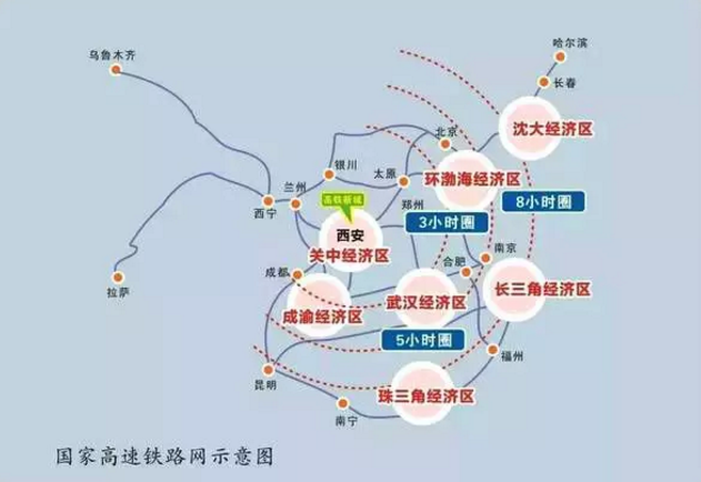 砂石骨料大商機(jī)——萬億基建來襲，27個高鐵項(xiàng)目將開工建設(shè)